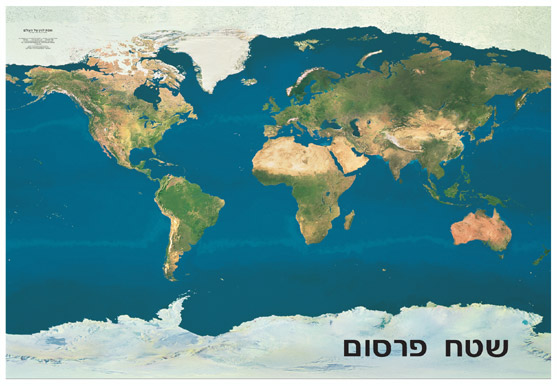 מפת לווין של העולם